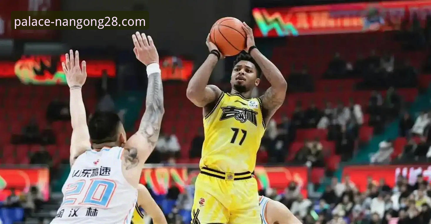 揭秘CBA爆冷夜：皮特森38分神迹背后的战术博弈与平台观赛新体验